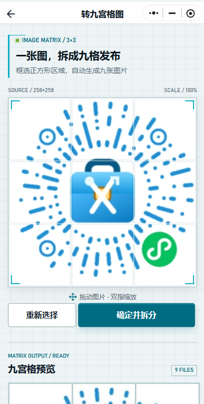 ScreenShot00027.png ScreenShot00027.png
