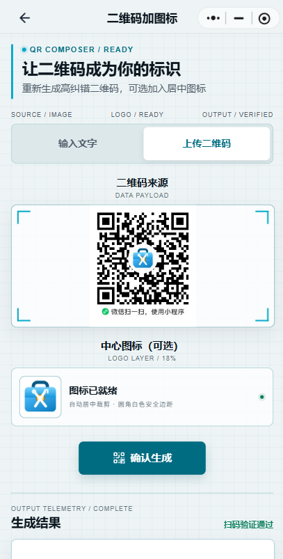 ScreenShot00028.png ScreenShot00028.png